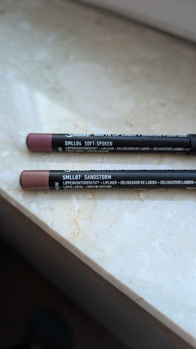 Konturówki do ust NYX Soft-spoken/sandstorm