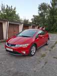 Honda Civic VIII UFO,1.4 100 KM,polski salon,prywatnie