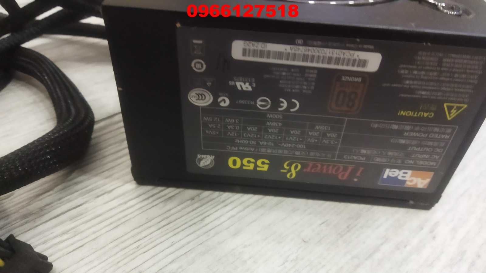 Блок живлення AcBel iPower85 550W, PCA013. Стандарт 80+bronze.