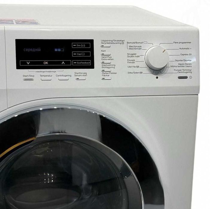 Пральна машина Miele / Міле WKG 130, 8 кг, 1600 об/хв, сенсор