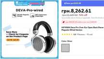 Полноразмерные планарные наушники HIFIMAN DEVA PRO