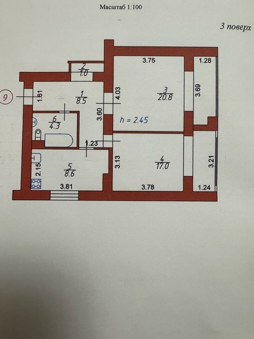 Затишна квартира у центрі міста