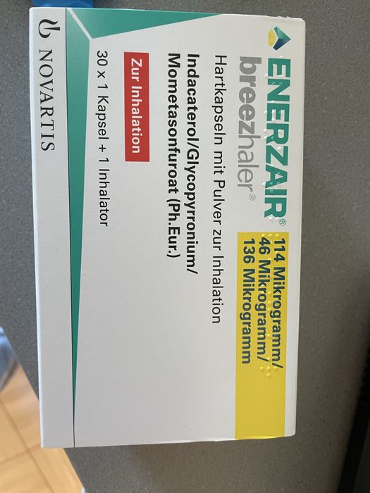 Інгалятор при астмі Ингалятор астма при астми