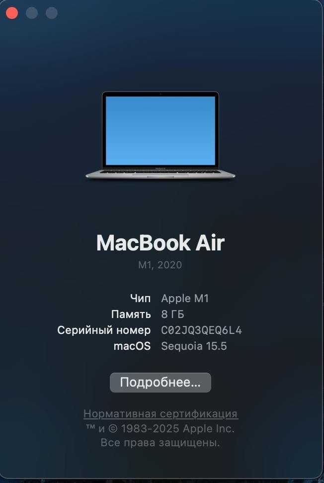 Macbook Air M1 2020