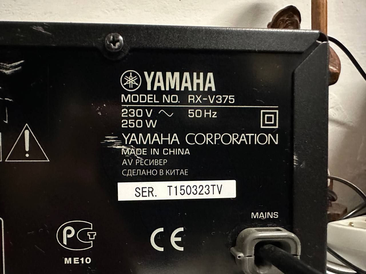 5.1 Amplituner Yamaha RX-V375 HDMI USB +1