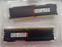 Hyper X Fury DDR4 x2 4GB