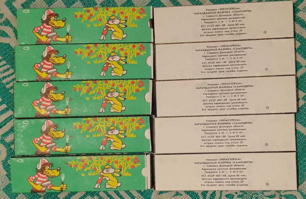 Олівці Слов'янської фабрики, фарби