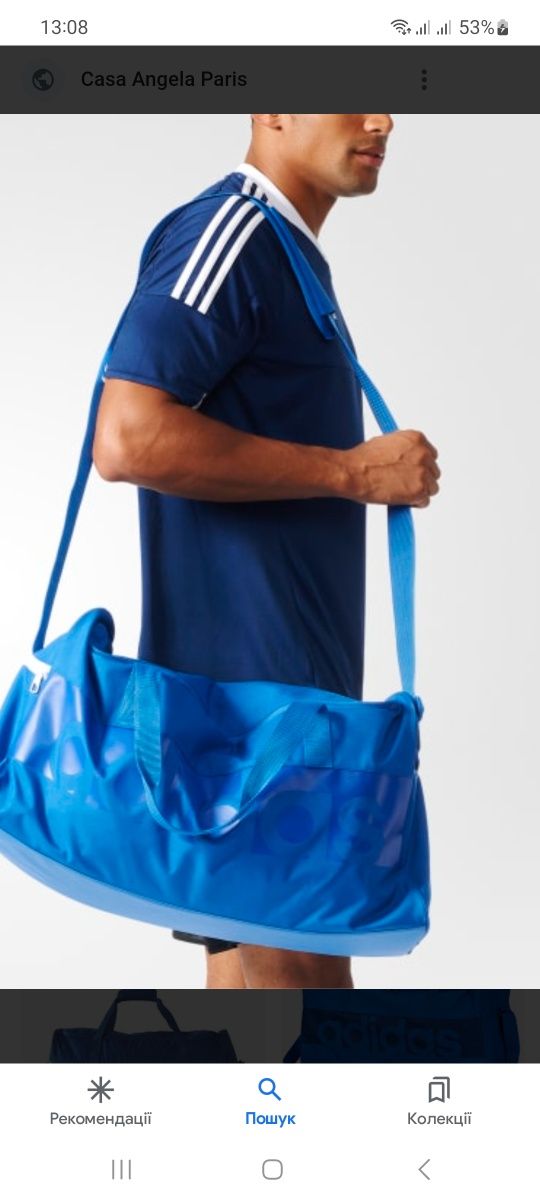 Спортивна сумка adidas B46120 Tiro Linear, розмір M, синя