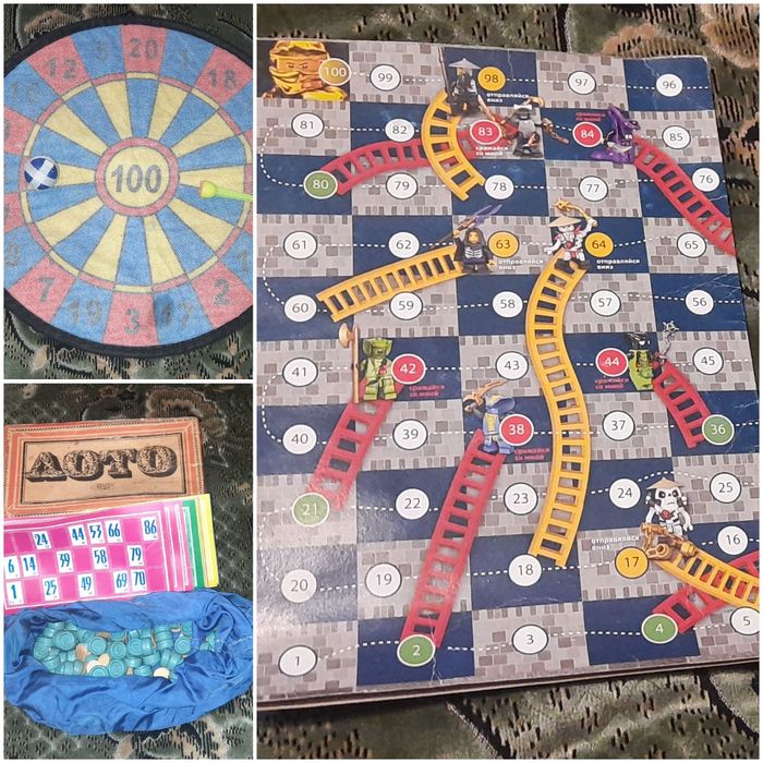 Настільні ігри..