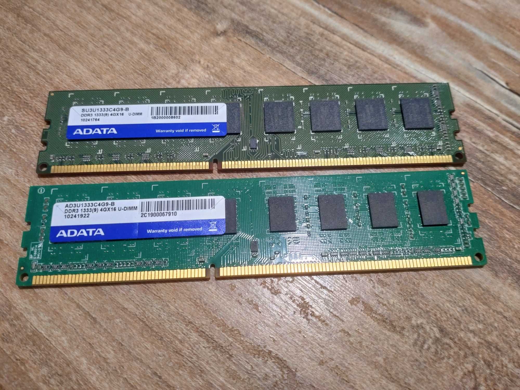 Komputer stacjonarny: intel i5, 8GB RAM, Karta 1GB