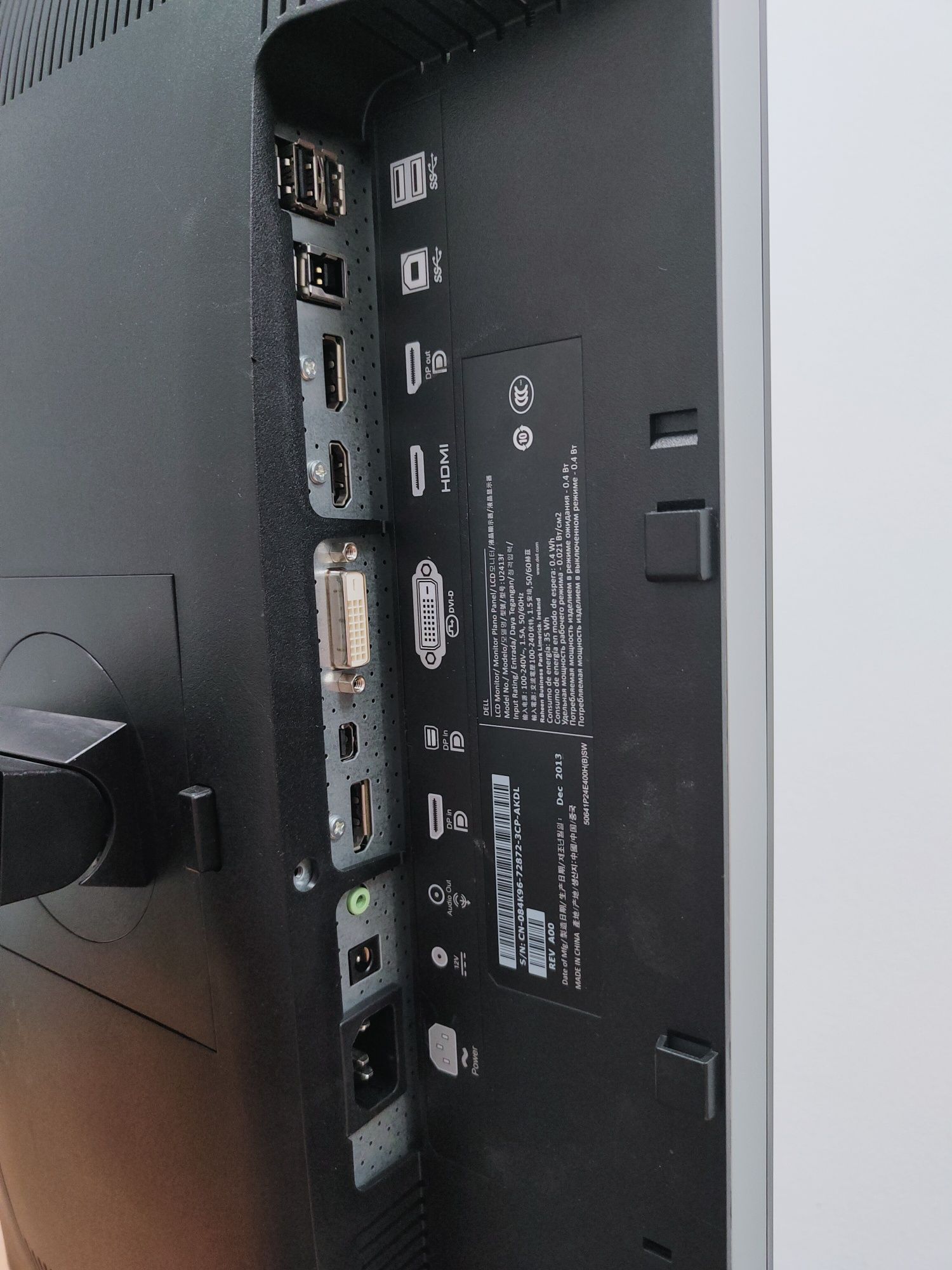 Ekran Dell model U2413f.