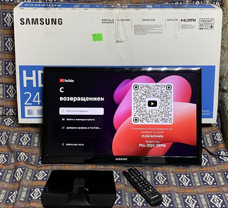 Samsung UE24N4500AU Smart TV