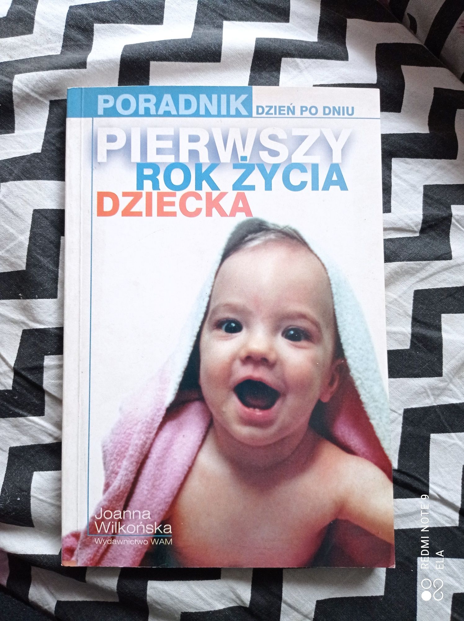 Pierwszy rok życia dziecka, książka