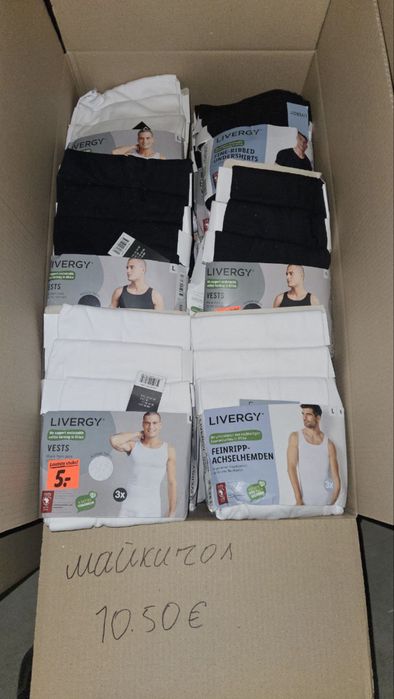 Одяг з Європи оптом, палети на перепродаж! Жіночий,чоловічийм,білизна