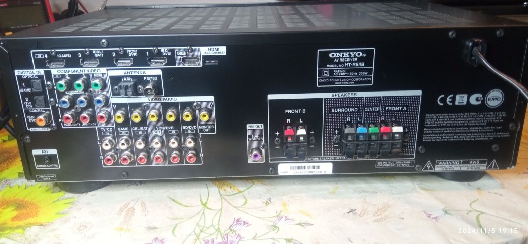 Amplituner Onkyo HT-R548