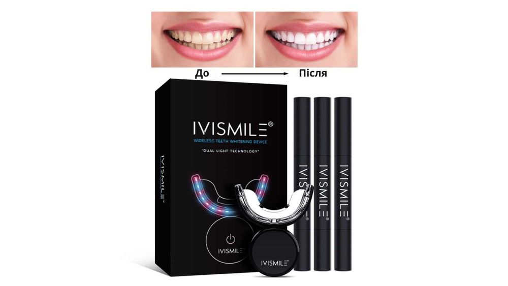 Світлодіодна Система відбілювання зубів IVISMILE.