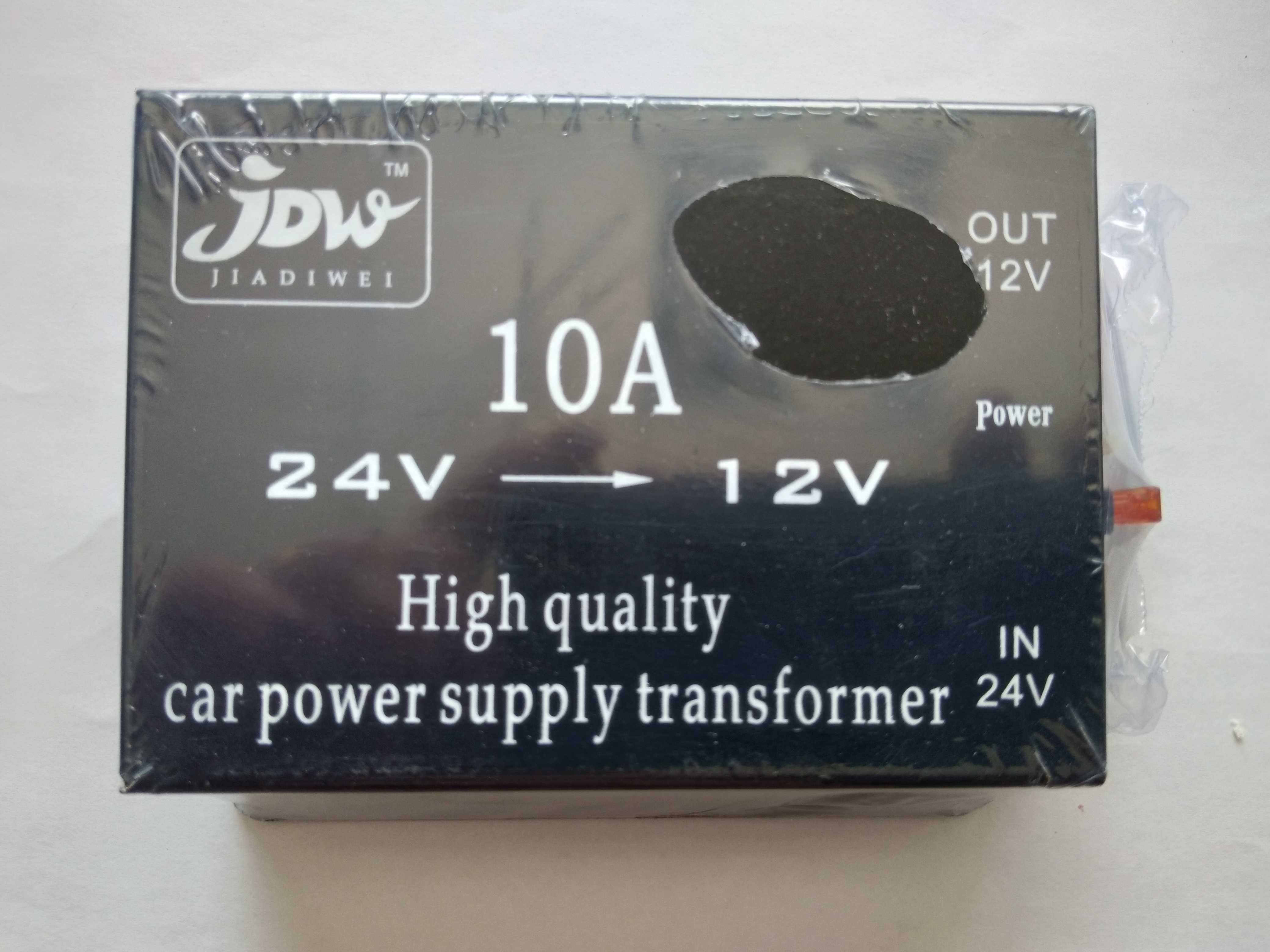 Преобразователь 24V - 12V JDW 10A автомобильный