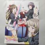 Anime Manga Love Live Nijigasaki Canvas Art