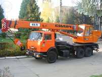 Послуги автокран 25 тн ( стріла 22 м ) кран