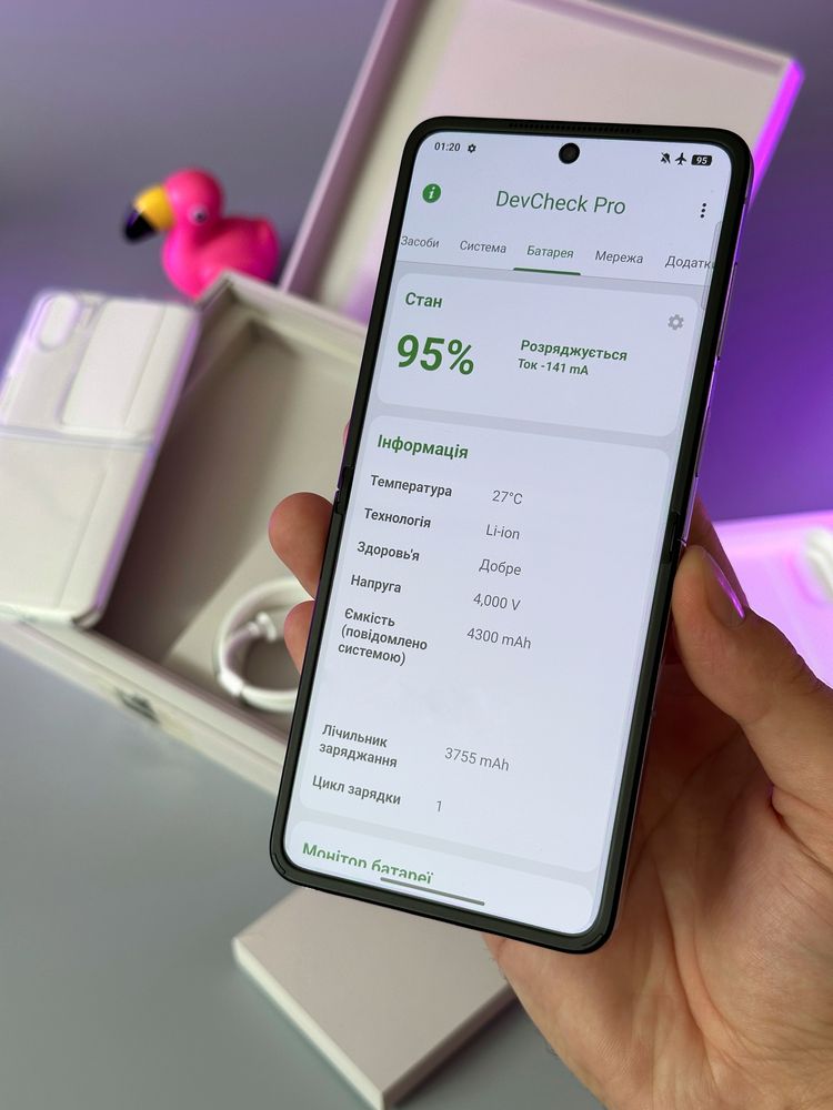 NEW OPPO Find N2 Flip 8 256 ГБ | 2фіз СІМ | 1 цикл зарядки | глобалка