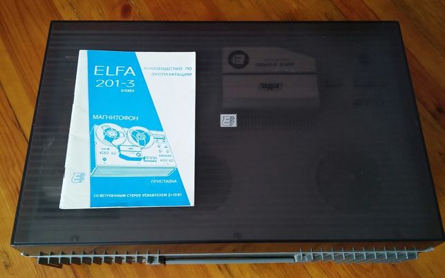 Магнитофон ELFA 201-3 stereo.
