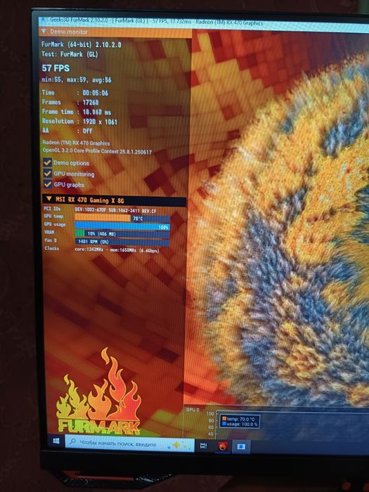 Игровой ПК/ Ryzen 5 3600/ RX 470/ RAM 16 Gb DDR4/ SSD 128 Gb