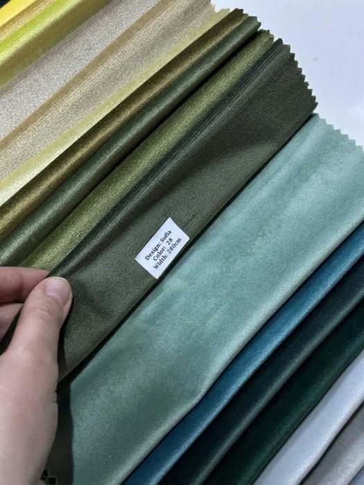 Готовий комплект штор з тканини оксамит