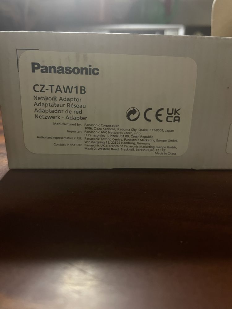 Адаптер Panasonic Aquarea Smart Cloud CZ-TAW1 білий