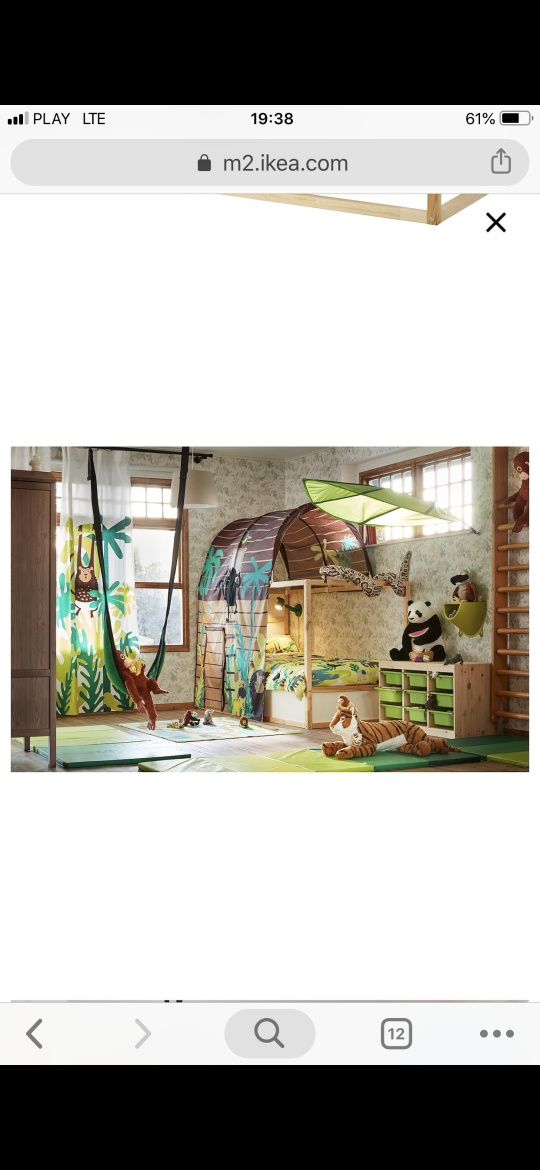 Sprzedam zestaw Ikea , łóżko kura