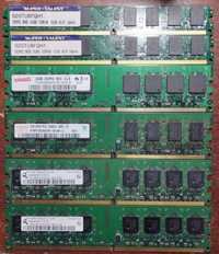 Оперативна пам'ять DDR2