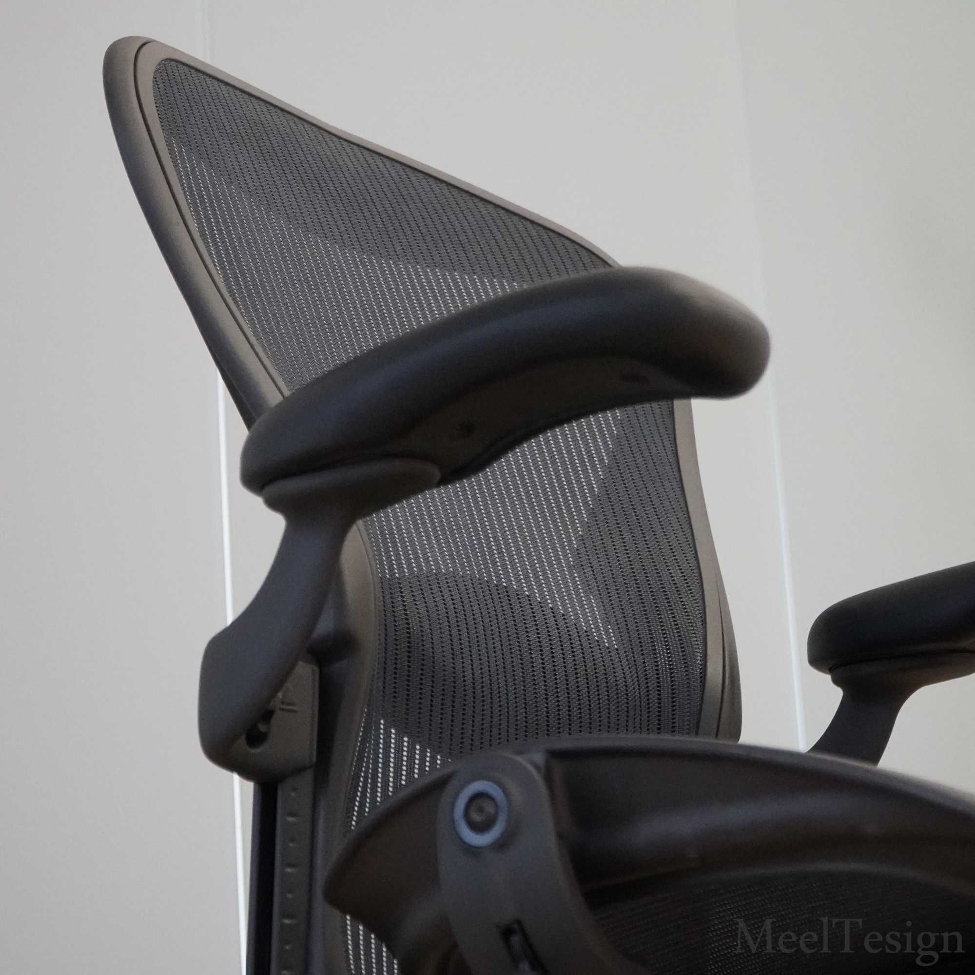 Fotel biurowy Herman Miller Aeron Classic B