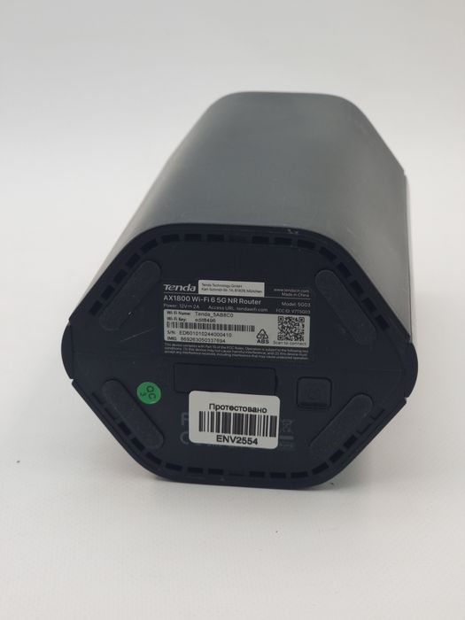 Роутер Tenda AX1800 5G, модель 03 (2554)