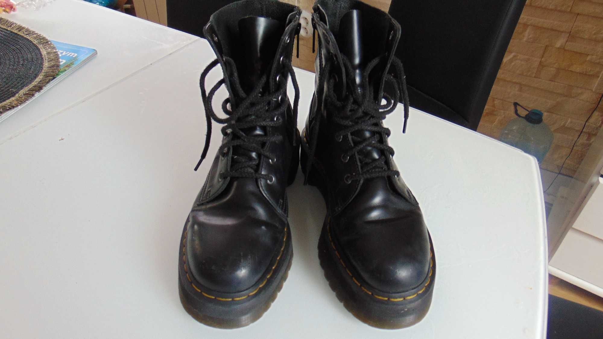 Dr,martens glany roz 42