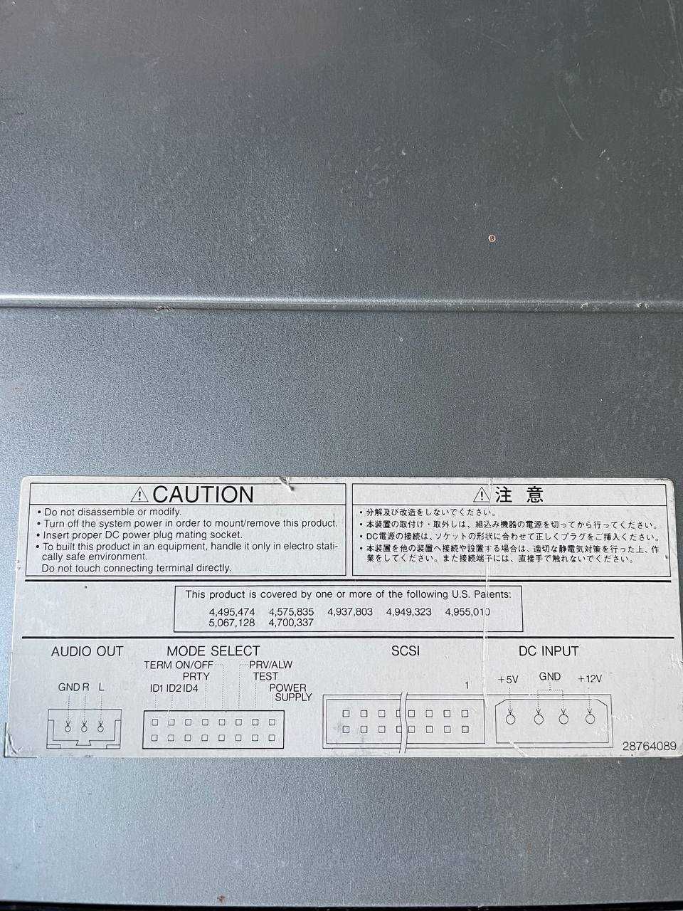 CD привід SCSI Toshiba XM-6201B