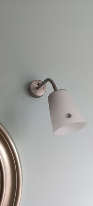 Lampa ścienna IKEA Basisk