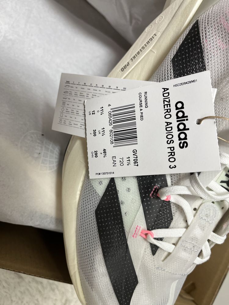 Adidas Adizero Adios Pro 4