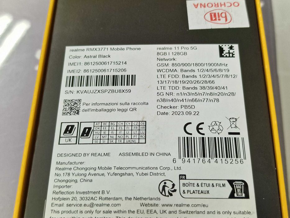 Realme 11 PRO 5G Dual SIM/ 8GB/ 128GB/ Astral Black/ Grade A