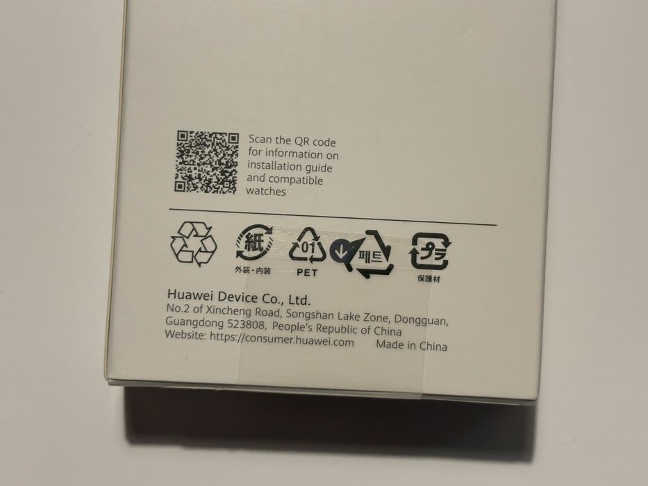 Bracelete HUAWEI EasyFit 2 Pele Cinza