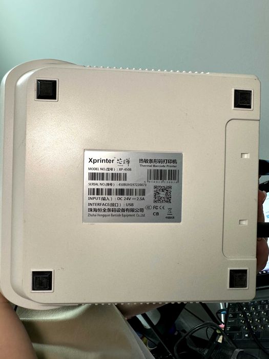 Xprinter XP-450B Термопринтер для друку етикеток