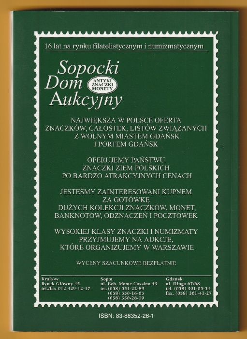 Katalog monet polskich 2007 - Fischer - Andrzej Fischer