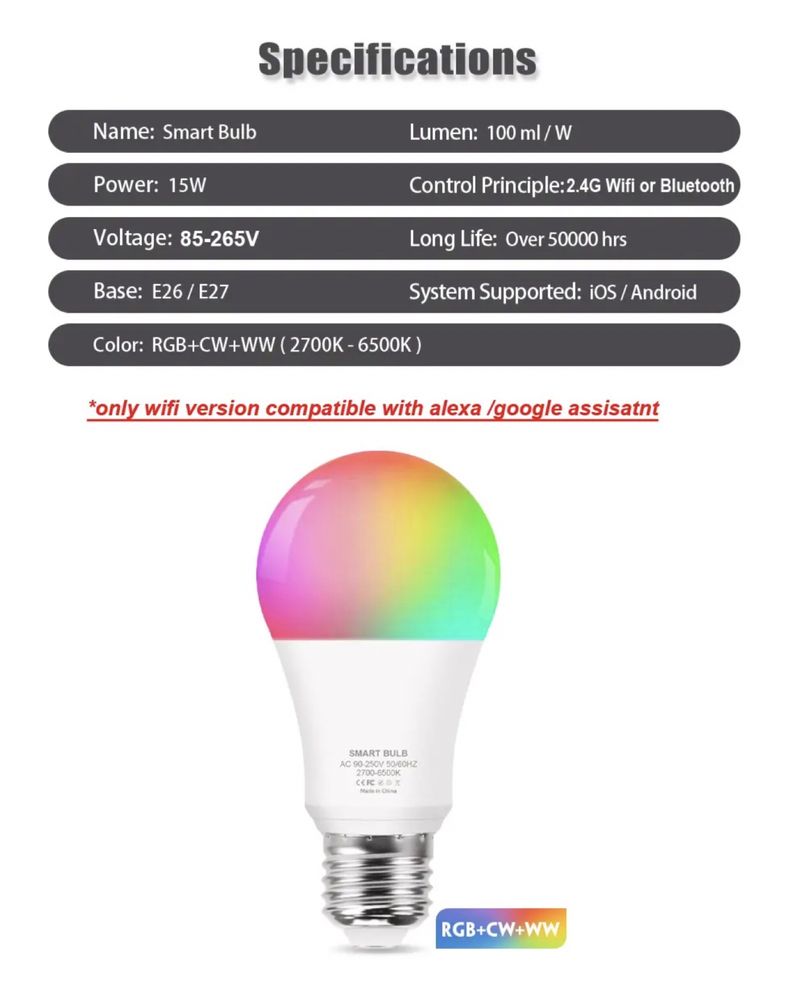 Умная лампочка Smart