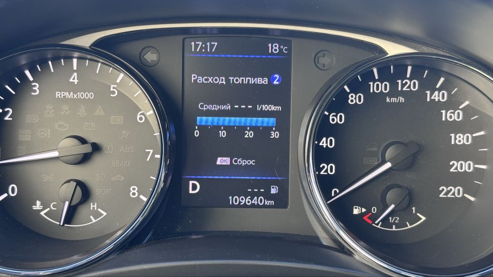 Продам власне авто Nissan Rogue 2016 SL PREMIUM