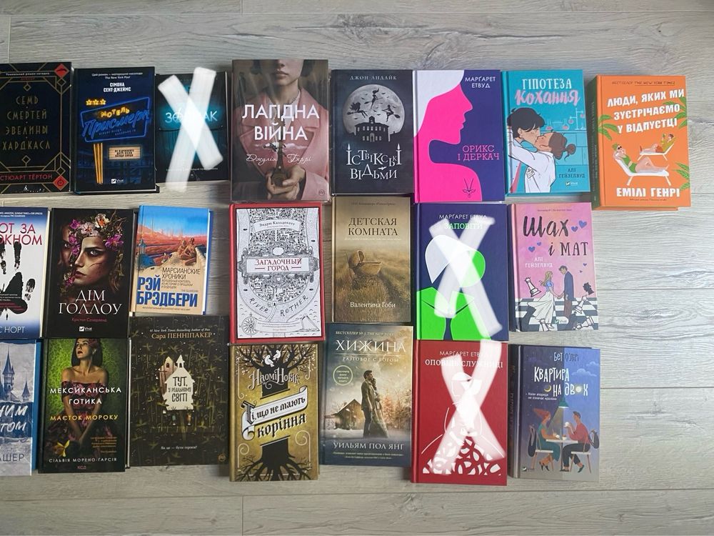 Книги , більшість нові