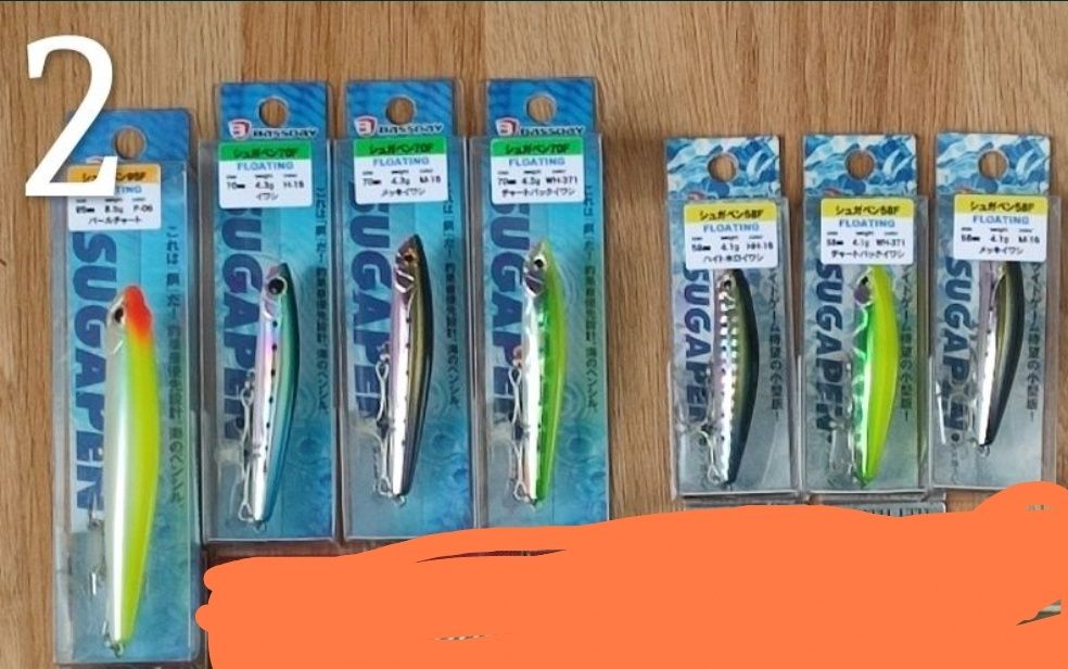 Lucky Craft Sammy 65