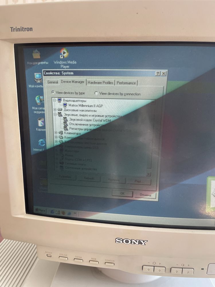 Топовий IBM300PL
