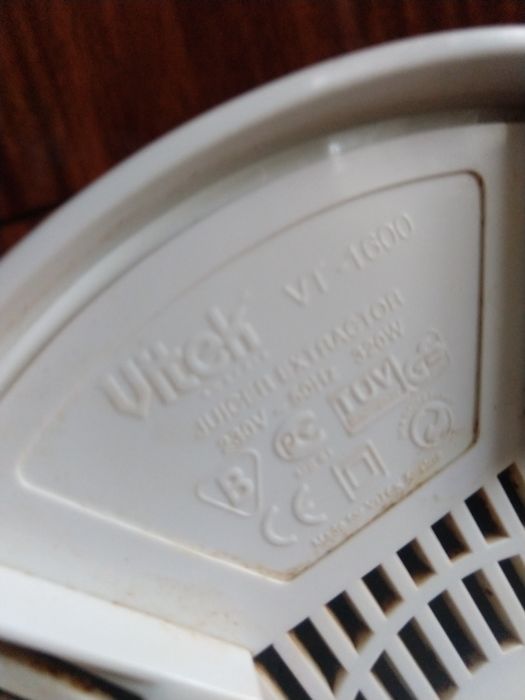 Соковыжималка Vitek VT 1600