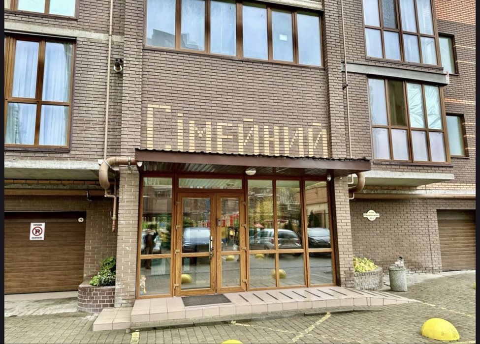 Продаж 3к квартири, жк «Сімейний»