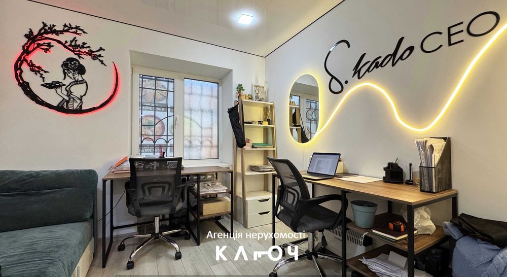 Готовий прибутковий бізнес! магазин суші «Sushi Kado»