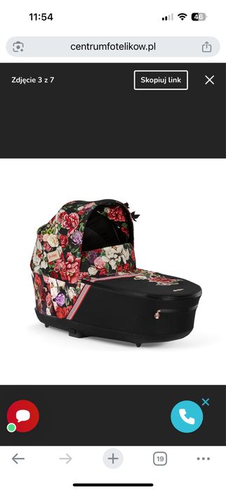 CYBEX PRIAM 4.0 wózek dzieciecy 3w1 | Spring Blossom Dark / Rosegold