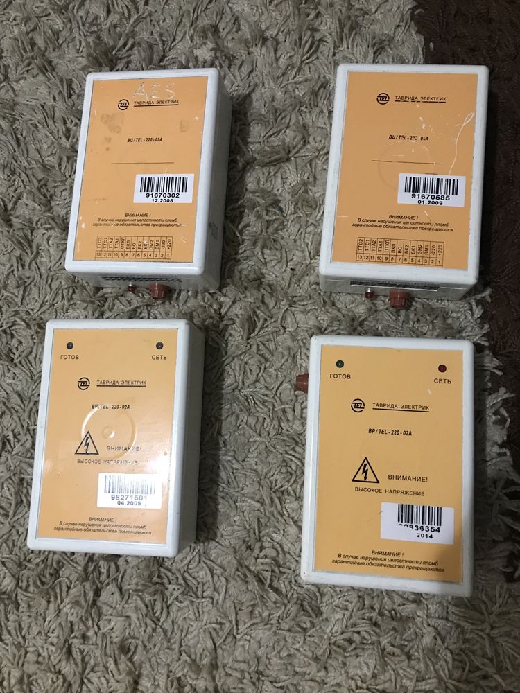 BP/TEL-220-02 BU/TEL-220-05A для ВВ/TEL